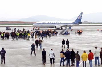 Έρευνα της Κομισιόν στην Ολυμπιακή για την κρατική βοήθεια