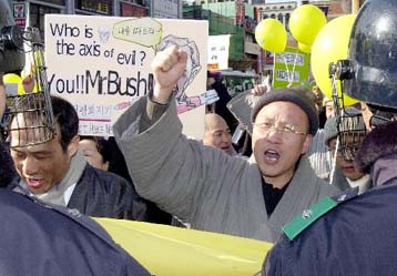 Τη Νότια Κορέα επισκέπτεται ο Τζορτζ Μπους