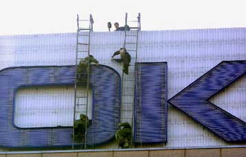 Διαφορετικά φαντάζονται το μέλλον της κινητής τηλεφωνίας η Microsoft και η Nokia