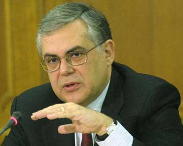 Υπ αριθμόν 1 υποψήφιος για την αντιπροεδρία της ΕΚΤ ο Λουκάς Παπαδήμος