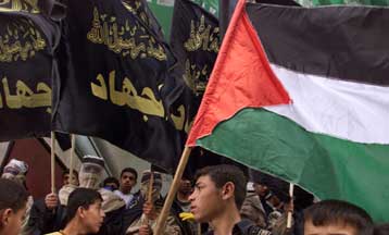 Νεκρός Παλαιστίνιος καμικάζι σε αποτυχημένη επίθεση αυτοκτονίας