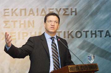 Πάνω από 12 δισ. δρχ. έως το 2006 για την ένταξη της επιχειρηματικότητας στην εκπαίδευση