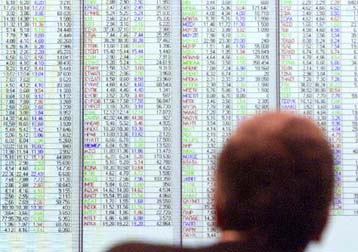 Με απώλειες 0,37% έκλεισε το ΧΑΑ την Τετάρτη