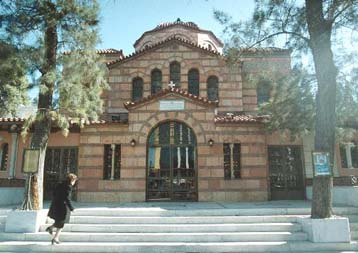 Εξηγήσεις δίνει η Αρχιεπισκοπή για το θέμα της ενορίας του Αγίου Σώστη