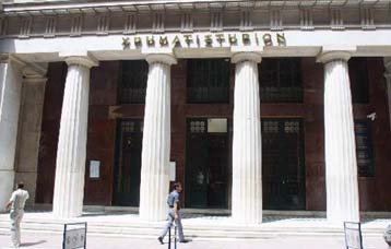 Νέος θεσμός στο ΧΑΑ για την προστασία των επενδυτών