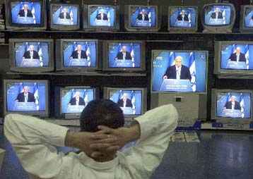 Ασφάλεια στο Ισραήλ και πόλεμο στην τρομοκρατία υπόσχεται ο Σαρόν