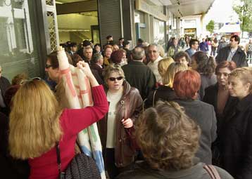 Αποφασίζουν οι γιατροί του ΙΚΑ για το μέλλον των κινητοποιήσεών τους