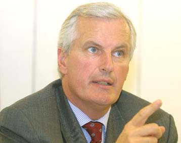 Πρόγραμμα διασυνοριακής συνεργασίας Ελλάδας-Βουλγαρίας ενέκρινε η Κομισιόν