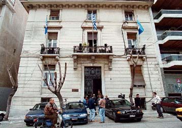 Προβάδισμα της Νέας Δημοκρατίας έναντι του ΠΑΣΟΚ με 6,3% δίνει η Metron Analysis