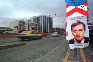 Δύο νέα στοιχεία για τη 17 Νοέμβρη στα χέρια της αντιτρομοκρατικής υπηρεσίας