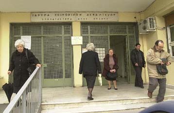 Κανονικά στα ιατρεία του ΙΚΑ τη Δευτέρα οι γιατροί