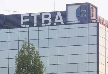 Εντός των ημερών ολοκληρώνεται η συμφωνία ΕΤΒΑ – Πειραιώς