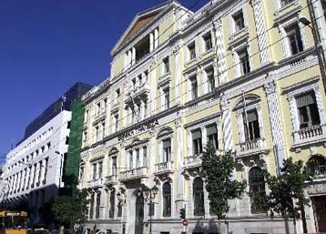 Την Τρίτη ανακοινώνονται τα αποτελέσματα 2001 της Εθνικής Τράπεζας