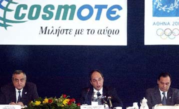 «Αλμα» 201% σημείωσαν τα κέρδη της CosmΟΤΕ το 2001