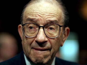 Αισιόδοξο μήνυμα για την οικονομία των ΗΠΑ θα δώσει ο Γκρίνπαν στο Κογκρέσο