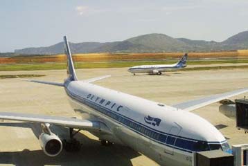 Ανεστάλη η στάση εργασίας των ελεγκτών εναέριας κυκλοφορίας