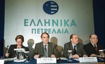 Μεγάλη πτώση κατά 83,1% στα κέρδη των ΕΛΠΕ το 2001 – Μέρισμα 40,9 δρχ. ανά μετοχή