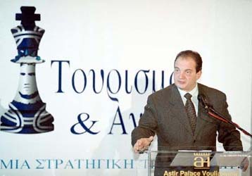 Για τη διαφάνεια στο δημόσιο βίο μίλησε ο πρόεδρος της ΝΔ