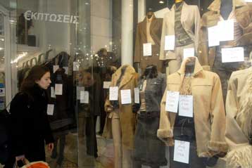 Οι καταναλωτικές συνήθειες των Ελλήνων δεν άλλαξαν με την εισαγωγή του ευρώ