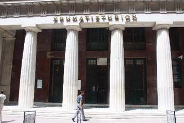 Στα 47,95 εκατ. ευρώ τα κέρδη της Ελληνικά Χρηματιστήρια το 2001