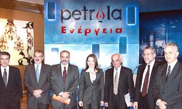 Μειωμένα κατά 88% ήταν τα κέρδη της Petrola το 2001