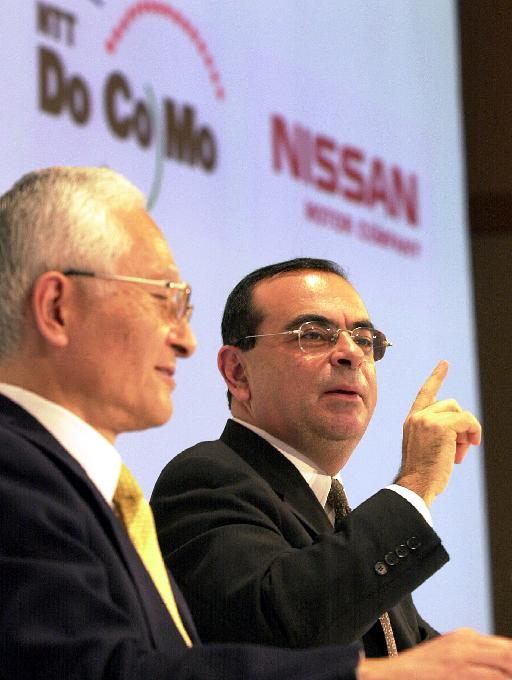 Διαδικτυακές υπηρεσίες από τη Nissan και την DoCoMo