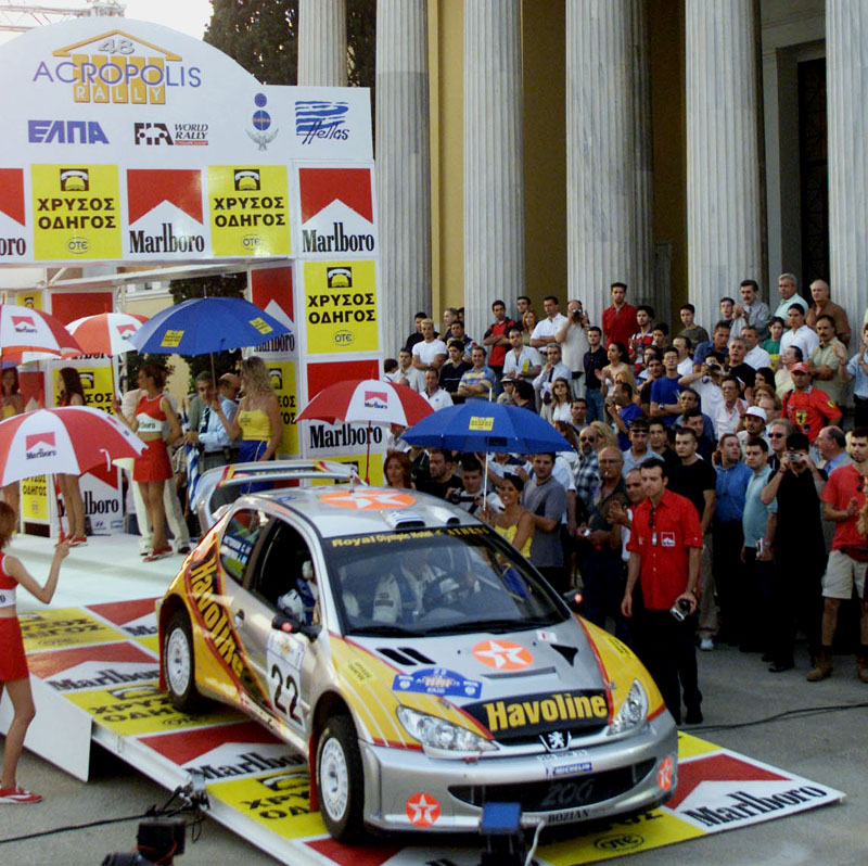 Π. Πρωτάθλημα Ράλι (WRC): Από την Αθήνα η εκκίνηση του 49ου Ράλι Ακρόπολις