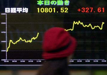 Μεικτές τάσεις στα ευρωπαϊκά χρηματιστήρια την Παρασκευή – Κέρδη 2,12% για το Nikkei