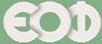 Για επικίνδυνη παρτίδα του φαρμάκου Aerolin κάνει λόγο ο ΕΟΦ