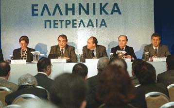 Στο στόχαστρο των ΕΛΠΕ η γιουγκοσλαβική Beopetrol