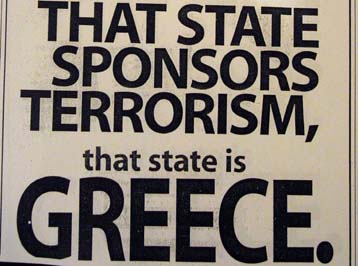 Διαμαρτυρίες για τη νέα ανώνυμη ανθελληνική καταχώρηση των Washington Times