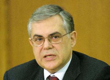 Επικρατέστερος υποψήφιος για την αντιπροεδρία της ΕΚΤ ο Λουκάς Παπαδήμος