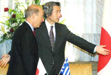 Αθήνα και Τόκιο ενισχύουν τις οικονομικές και πολιτιστικές σχέσεις