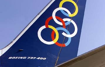 «Στοπ» στην απεργία των υπαλλήλων της Ολυμπιακής την Τρίτη είπε το Πρωτοδικείο