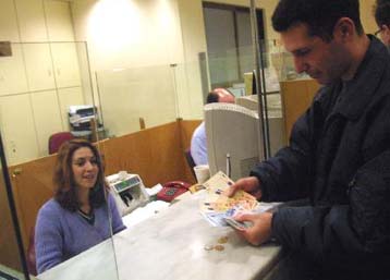 Σε μείωση των επιτοκίων θα οδηγήσει η απελευθέρωση των πιστωτικών ορίων της ΤτΕ