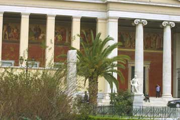 Κλειστό έως την Παρασκευή το Πανεπιστήμιο Αθηνών, με απόφαση της Συγκλήτου