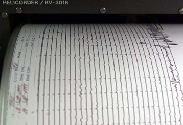 Ισχυρός σεισμός 4,8 Ρίχτερ στη βόρεια Ελλάδα το πρωί της Τρίτης