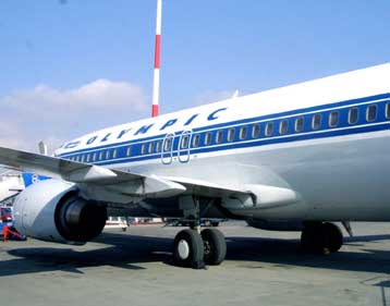 Επιπλέον αποζημίωση 19 δισ. δρχ. ζητά η ΟΑ από το Δημόσιο για την έξωσή της από το Ελληνικό