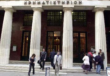 Απώλειες 6,65% καταγράφουν τα μετοχικά Αμοιβαία Κεφάλαια από τις αρχές του έτους