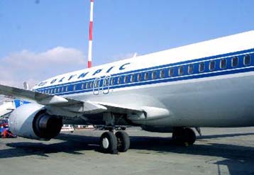 Έρευνα για τις κρατικές ενισχύσεις προς την Ολυμπιακή ξεκινά η Κομισιόν