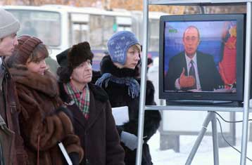 Δυσαρεστημένη η Ρωσία από την έκθεση του Στέιτ Ντιπάρτμεντ για τα ανθρώπινα δικαιώματα