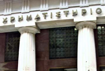 Με άνοδο 0,70% έκλεισε το ΧΑΑ την Πέμπτη – Στις 2.432,08 μονάδες ο γενικός δείκτης