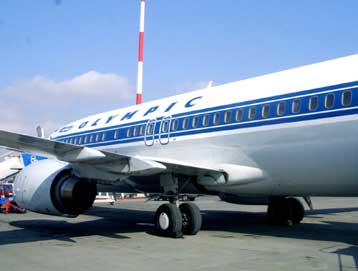 Τρίωρη στάση εργασίας για τις 20 Μαρτίου αποφάσισε η ΟΣΠΑ