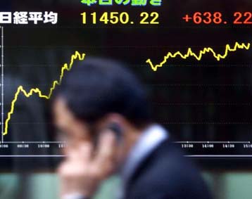 Ράλι για το γεν την Πέμπτη, έπειτα από τη μεγάλη άνοδο του Nikkei