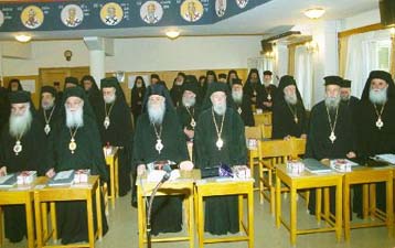 Μεγάλο επιχειρηματικό ενδιαφέρον για την ανέγερση ξενοδοχείου της Εκκλησίας