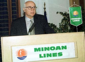 Δίωξη σε στελέχη της Minoan Flying Dolphins άσκησε ο ανακριτής για το Εξπρές Σάμινα