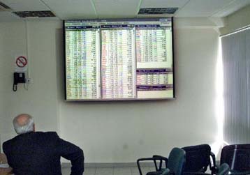 Υποχωρεί ο γενικός δείκτης τιμών της Σοφοκλέους την Τρίτη