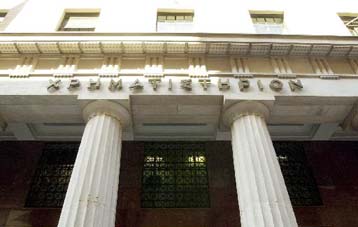 Ανοδικές τάσεις επικρατούν στη Σοφοκλέους την Τετάρτη