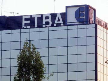 Την Τετάρτη ολοκληρώνεται η συμφωνία ΕΤΒΑ – Τράπεζας Πειραιώς