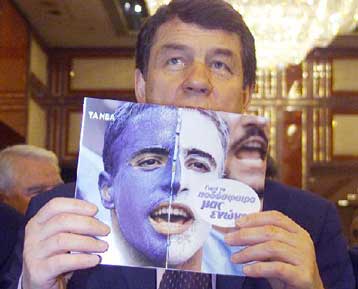 Το Μουντιάλ αρχίζει για κάποιους… νωρίτερα και συγκεκριμένα στις 19 Μαρτίου